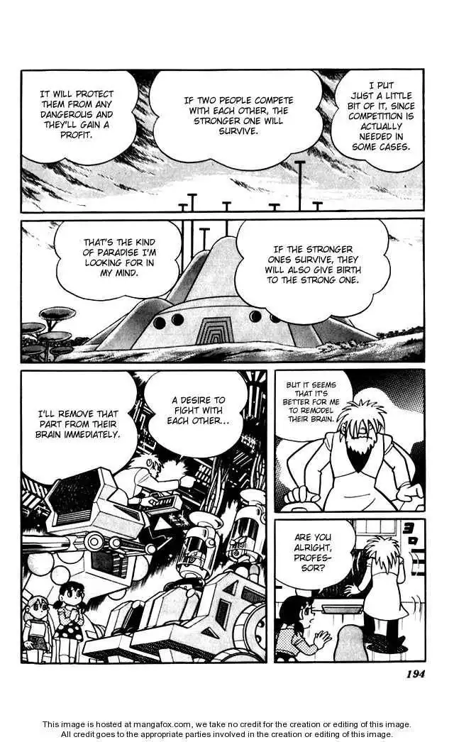 Doraemon Long Stories Chapter 7.5 30